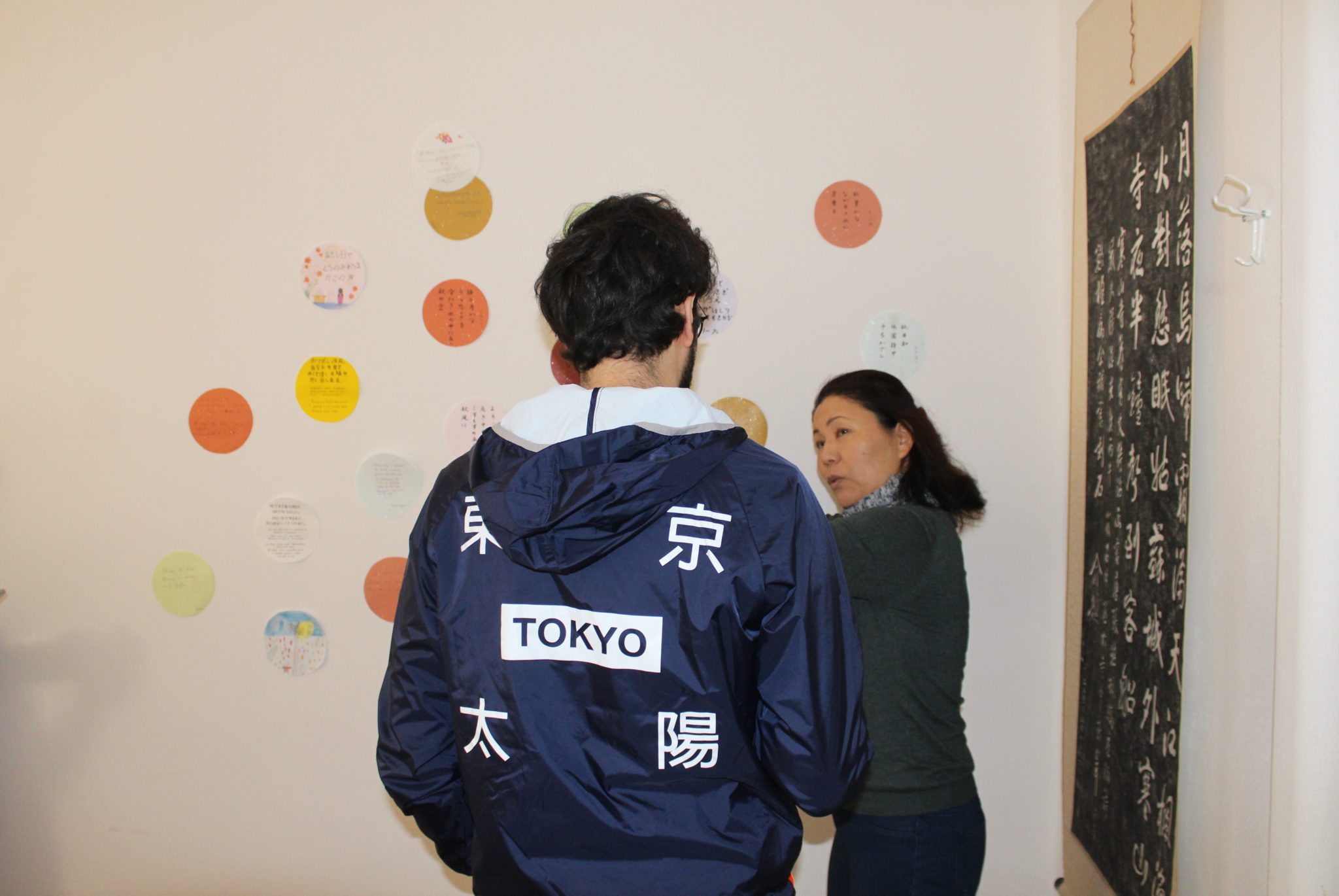 L'associazione Kokoro di Bergamo promuove la cultura giapponese organizzando corsi, incontri e percorsi nella città. Li abbiamo seguiti per un giorno